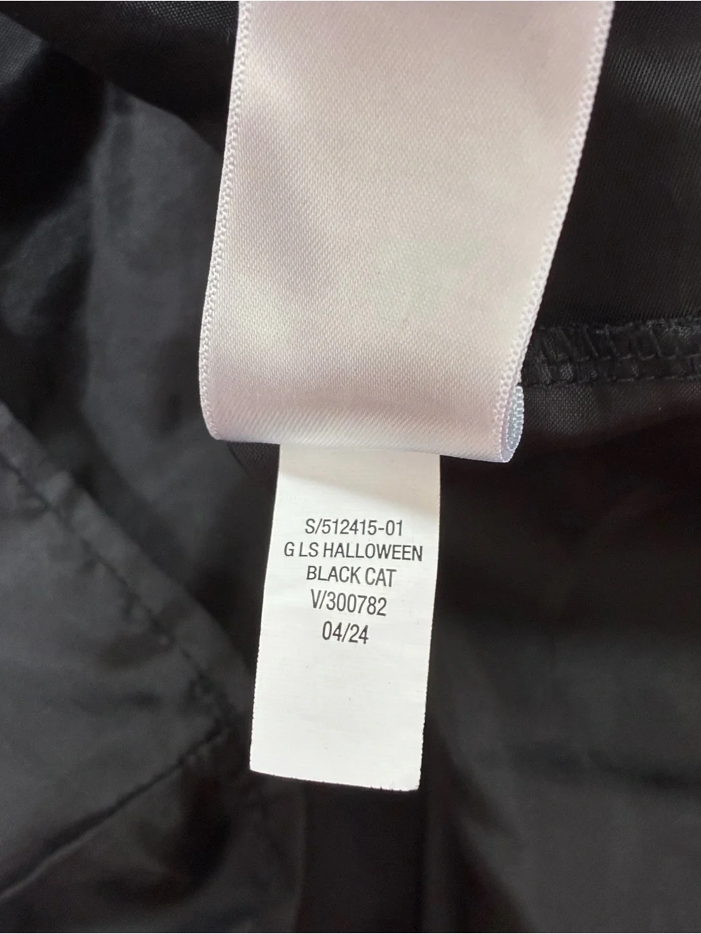 Old Navy black long